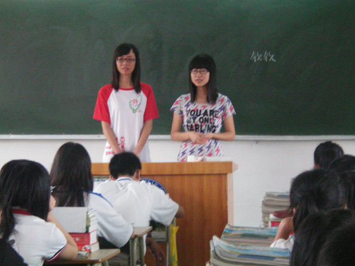 伟德bv国际体育