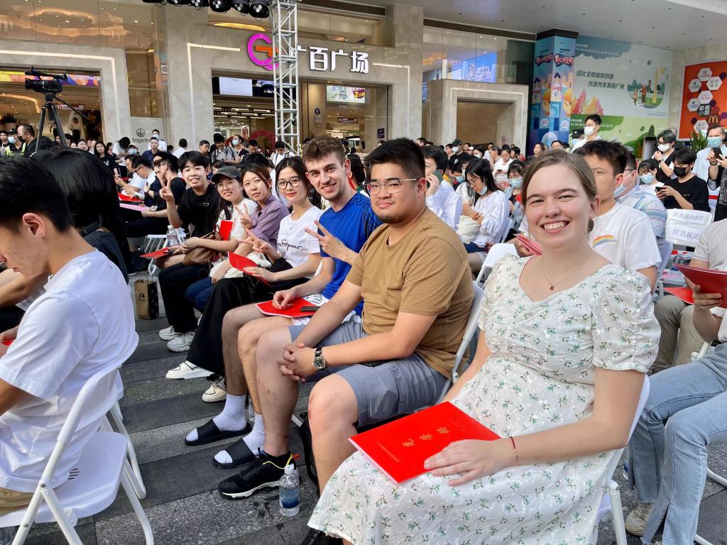 伟德bv国际体育