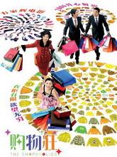 伟德bv国际体育