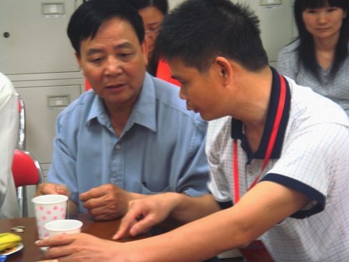 伟德bv国际体育