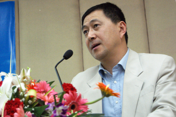 伟德bv国际体育