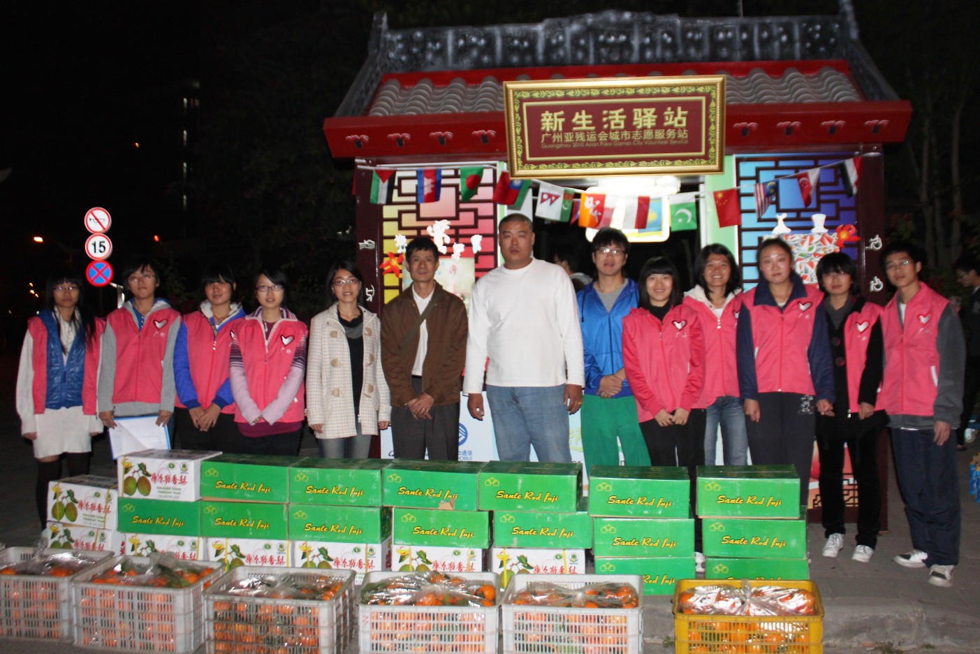 伟德bv国际体育