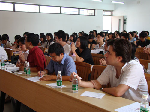 伟德bv国际体育