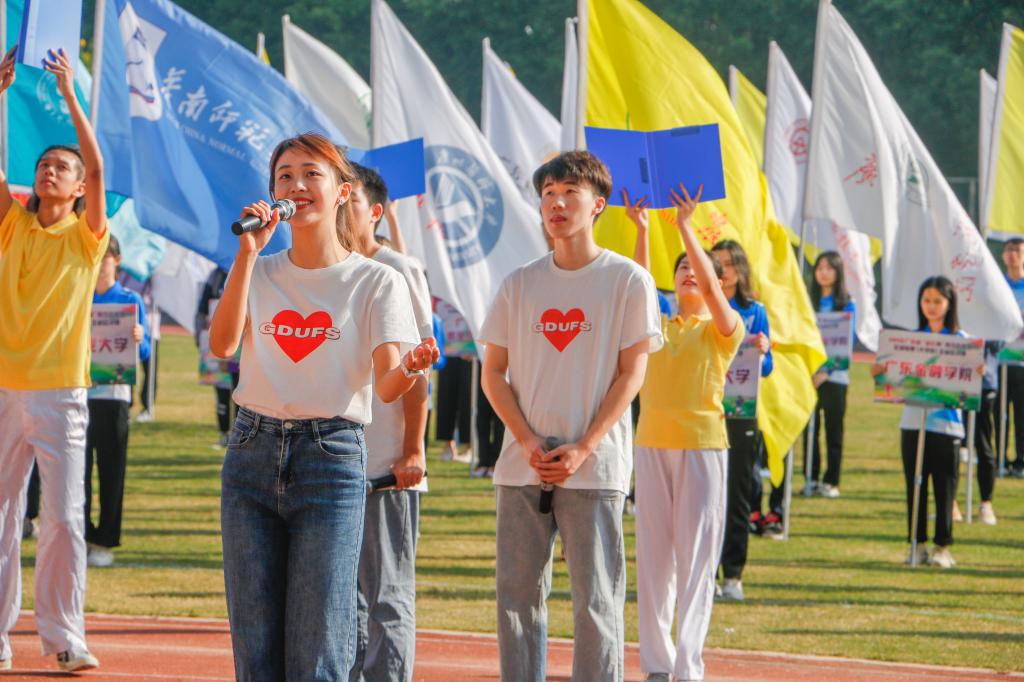 伟德bv国际体育