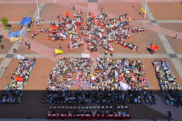 伟德bv国际体育