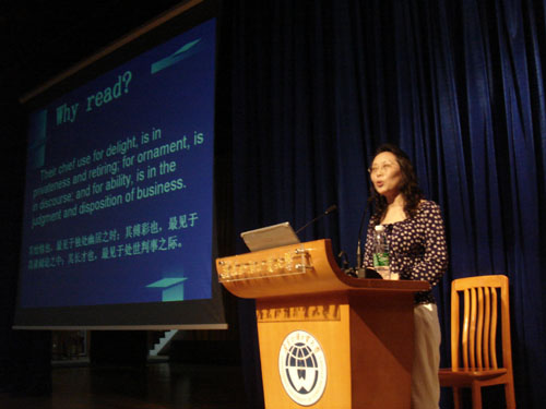 伟德bv国际体育