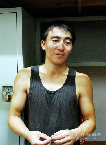 伟德bv国际体育