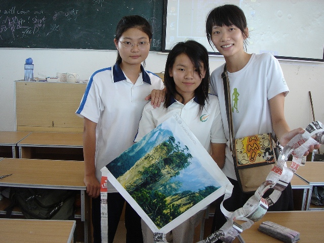 伟德bv国际体育