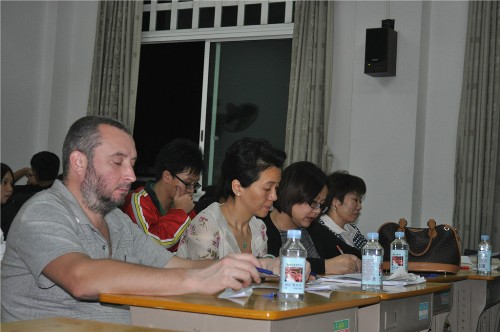 伟德bv国际体育