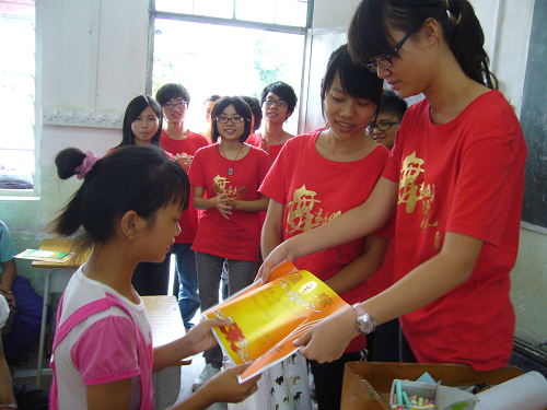 伟德bv国际体育