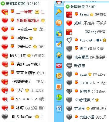 伟德bv国际体育