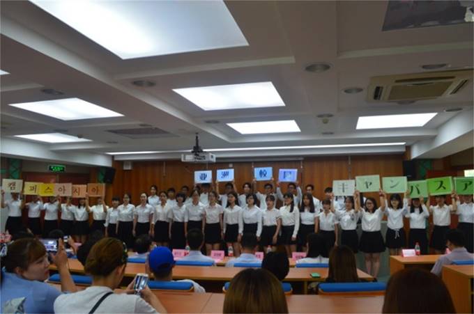 伟德bv国际体育