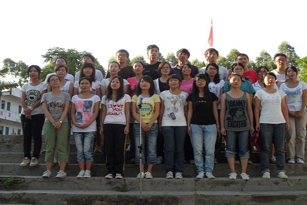 伟德bv国际体育