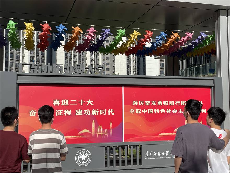 伟德bv国际体育