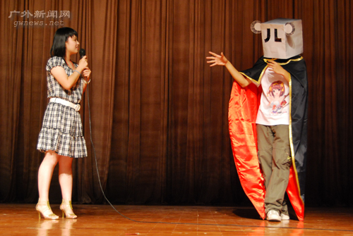 伟德bv国际体育