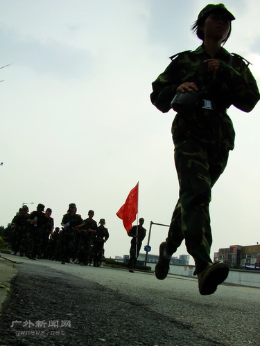 伟德bv国际体育