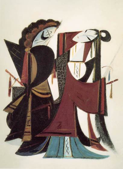 伟德bv国际体育