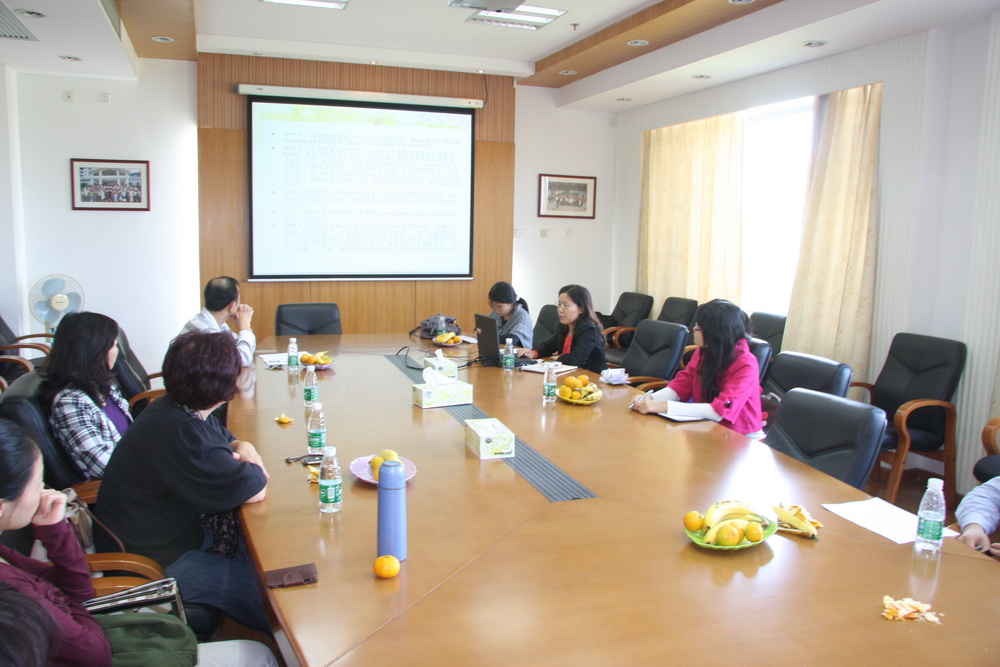 伟德bv国际体育