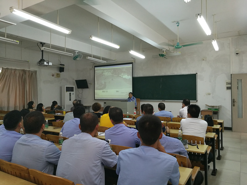 伟德bv国际体育