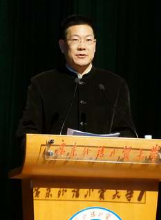 伟德bv国际体育