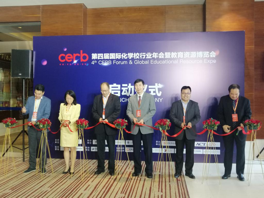 伟德bv国际体育