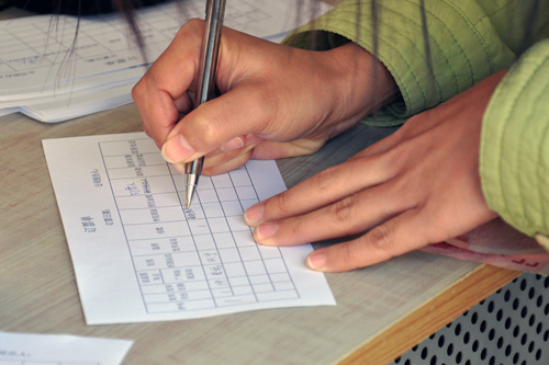 伟德bv国际体育