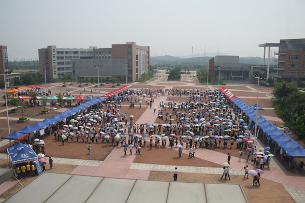 伟德bv国际体育