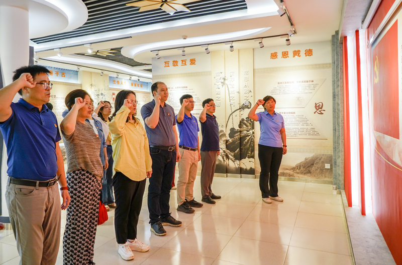 微信图片_20240528105647.jpg 伟德bv国际体育