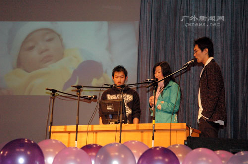 伟德bv国际体育