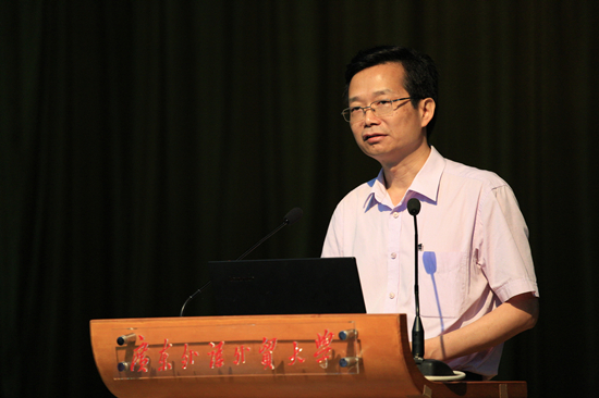 伟德bv国际体育