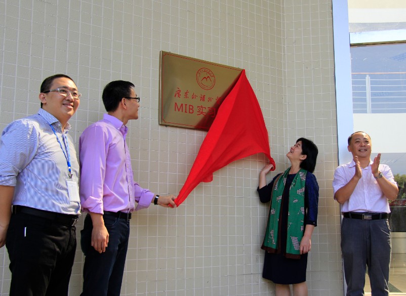 伟德bv国际体育