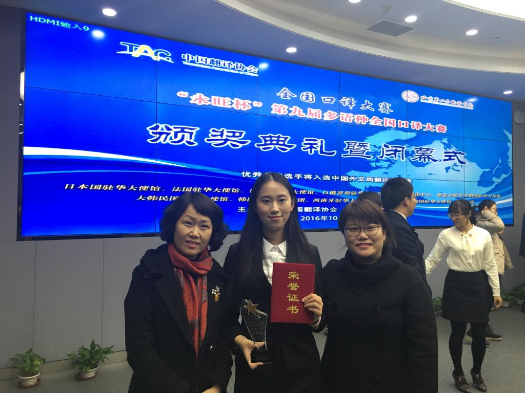 伟德bv国际体育