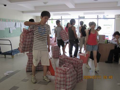 伟德bv国际体育