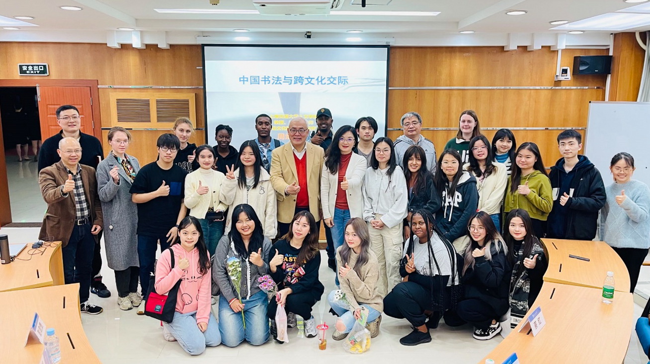 image005.jpg 伟德bv国际体育