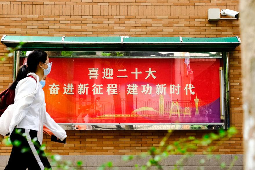 2栋.jpg 伟德bv国际体育