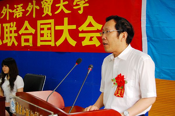 伟德bv国际体育