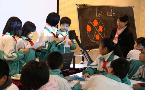 伟德bv国际体育