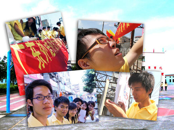 伟德bv国际体育