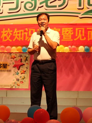 伟德bv国际体育