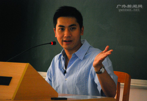 伟德bv国际体育