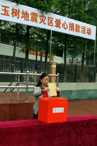 伟德bv国际体育