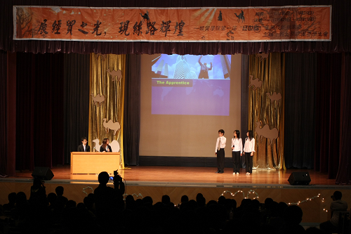 伟德bv国际体育