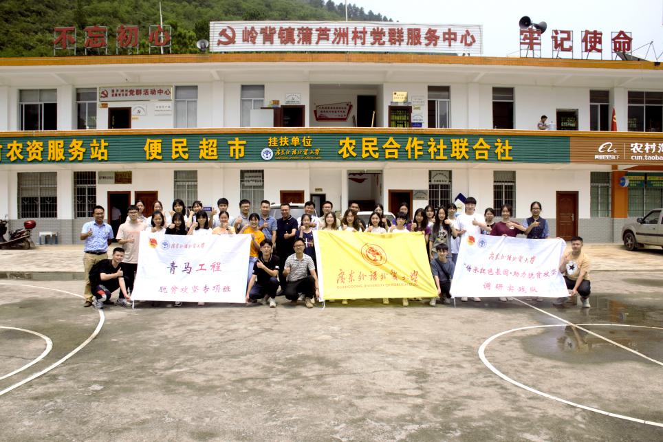 9B84D56281FE21C485838D7631E_08639F1C_1EB7A.jpg 伟德bv国际体育