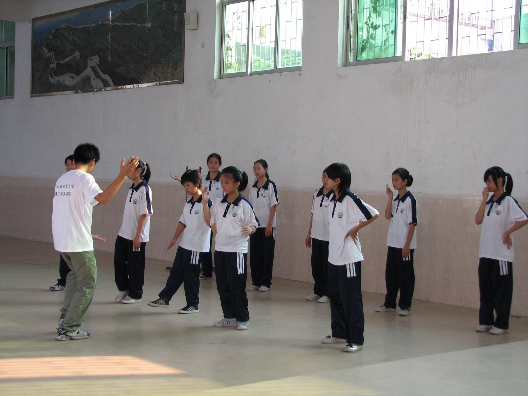 伟德bv国际体育