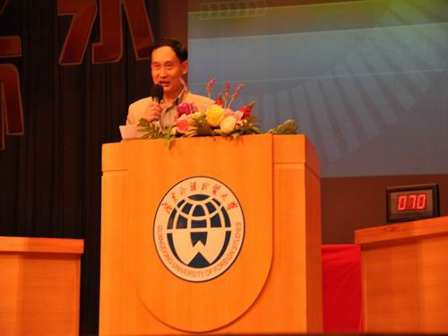 伟德bv国际体育