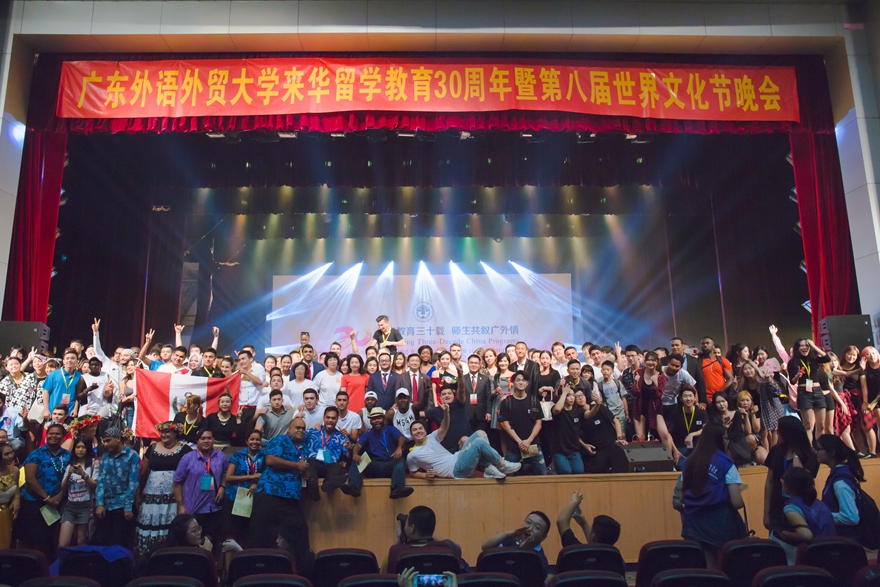 伟德bv国际体育