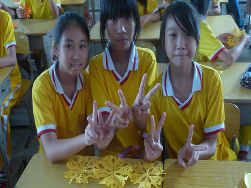 伟德bv国际体育