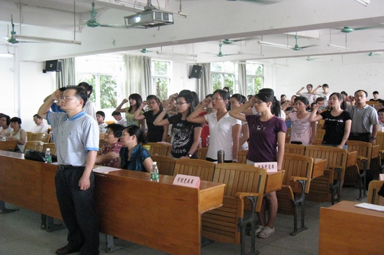 伟德bv国际体育