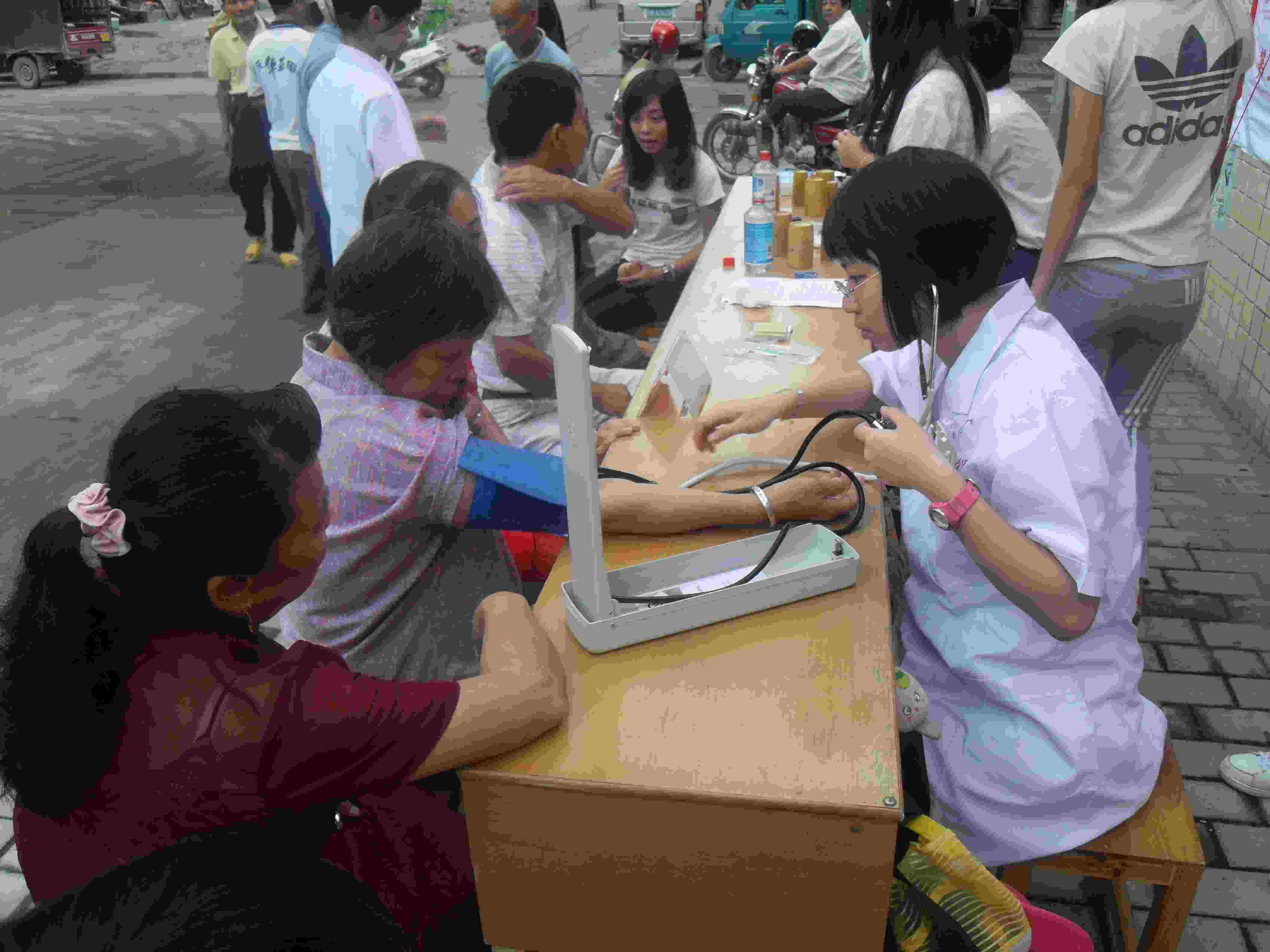 伟德bv国际体育