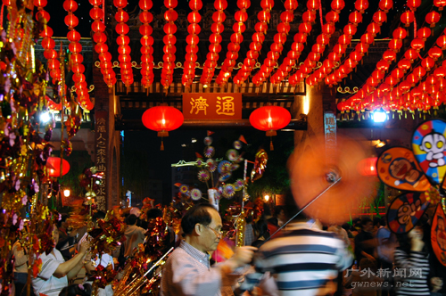 伟德bv国际体育